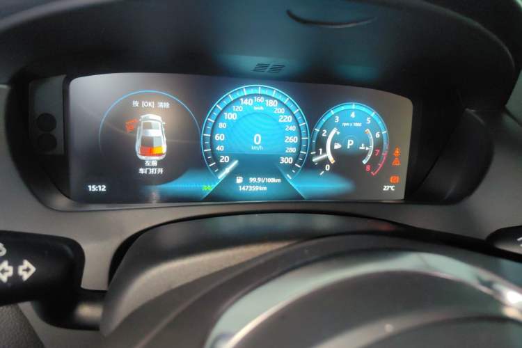 Used Jaguar XEL 2018 2.0T 200 PS Premium Edition Instrument Cluster