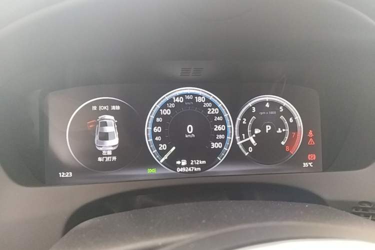 Used Jaguar XEL 2018 2.0T 200 PS Premium Edition Instrument Cluster