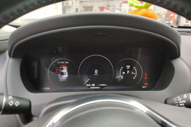 Used Jaguar XEL 2018 2.0T 200 PS Premium Edition Instrument Cluster