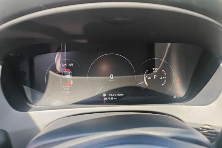 Used Jaguar XEL 2018 2.0T 200 PS Premium Edition Instrument Cluster