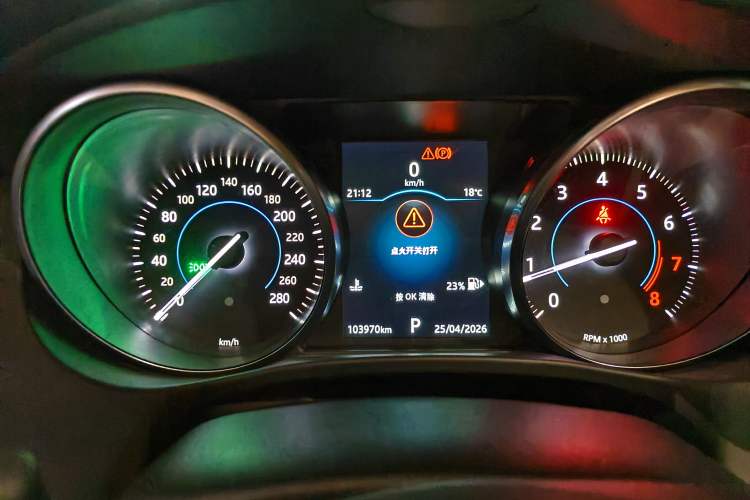 Used Jaguar XEL 2018 2.0T 200 PS Luxury Edition Instrument Cluster