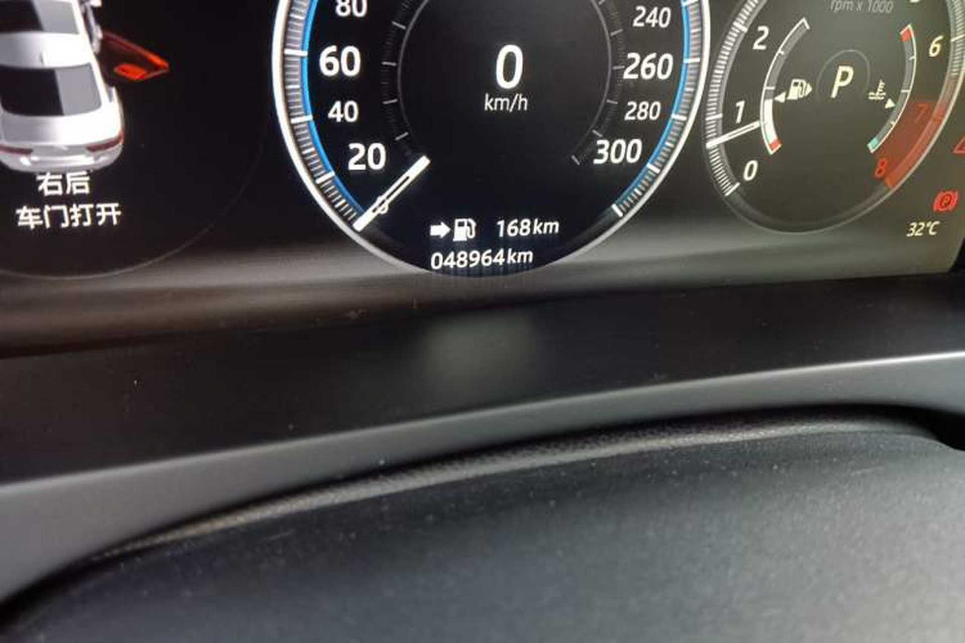 Used Jaguar XEL 2018 2.0T 200 PS Premium Edition Odometer Close Up