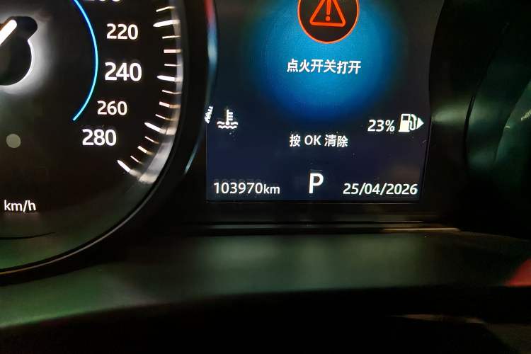 Used Jaguar XEL 2018 2.0T 200 PS Luxury Edition Odometer Close Up