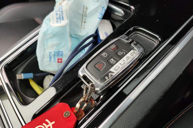 Used Jaguar XEL 2018 2.0T 200 PS Premium Edition Vehicle Key