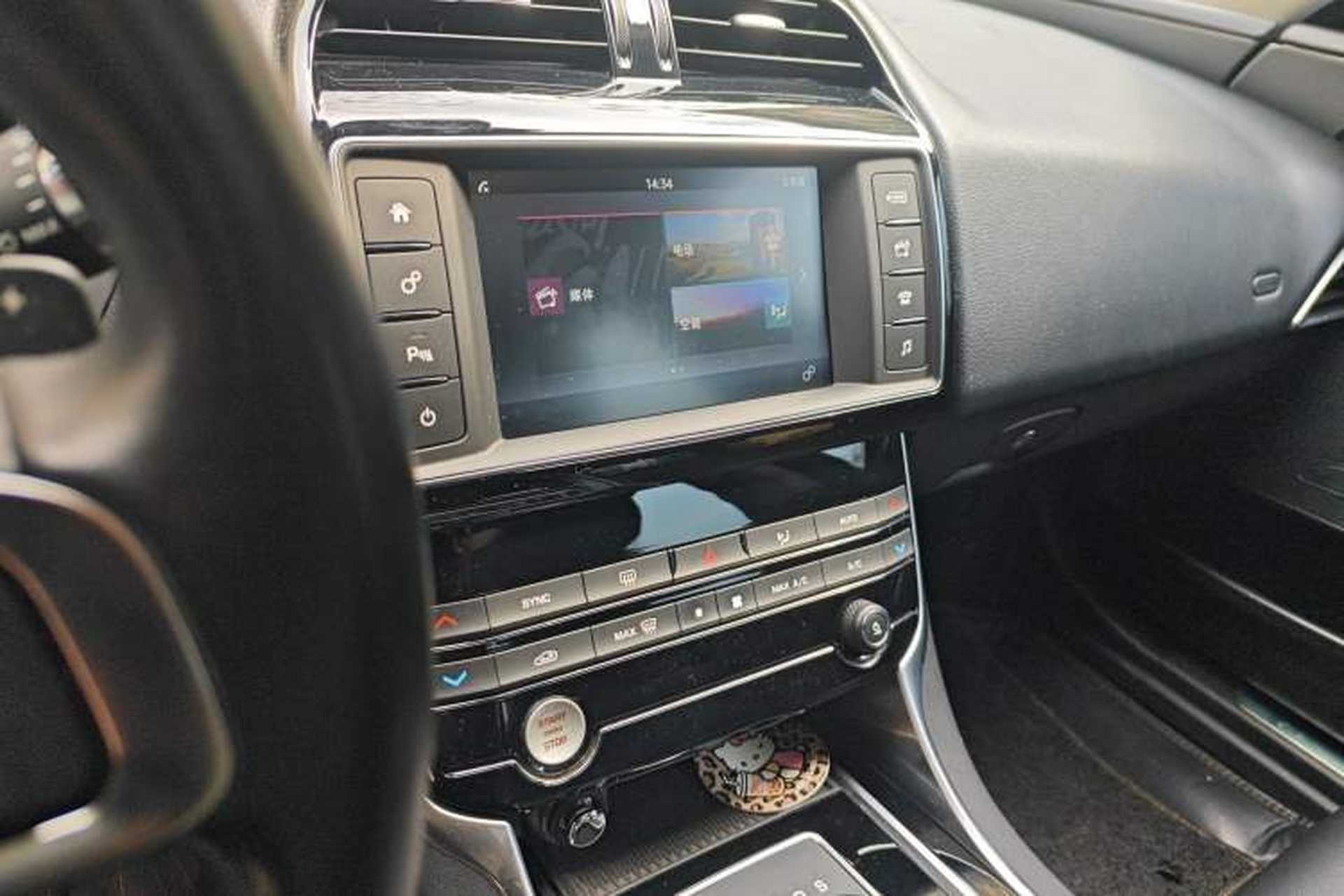 Used Jaguar XEL 2018 2.0T 200 PS Luxury Edition Audio And AC Panel