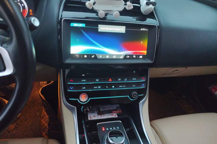 Used Jaguar XEL 2018 2.0T 200 PS Premium Edition Audio And AC Panel