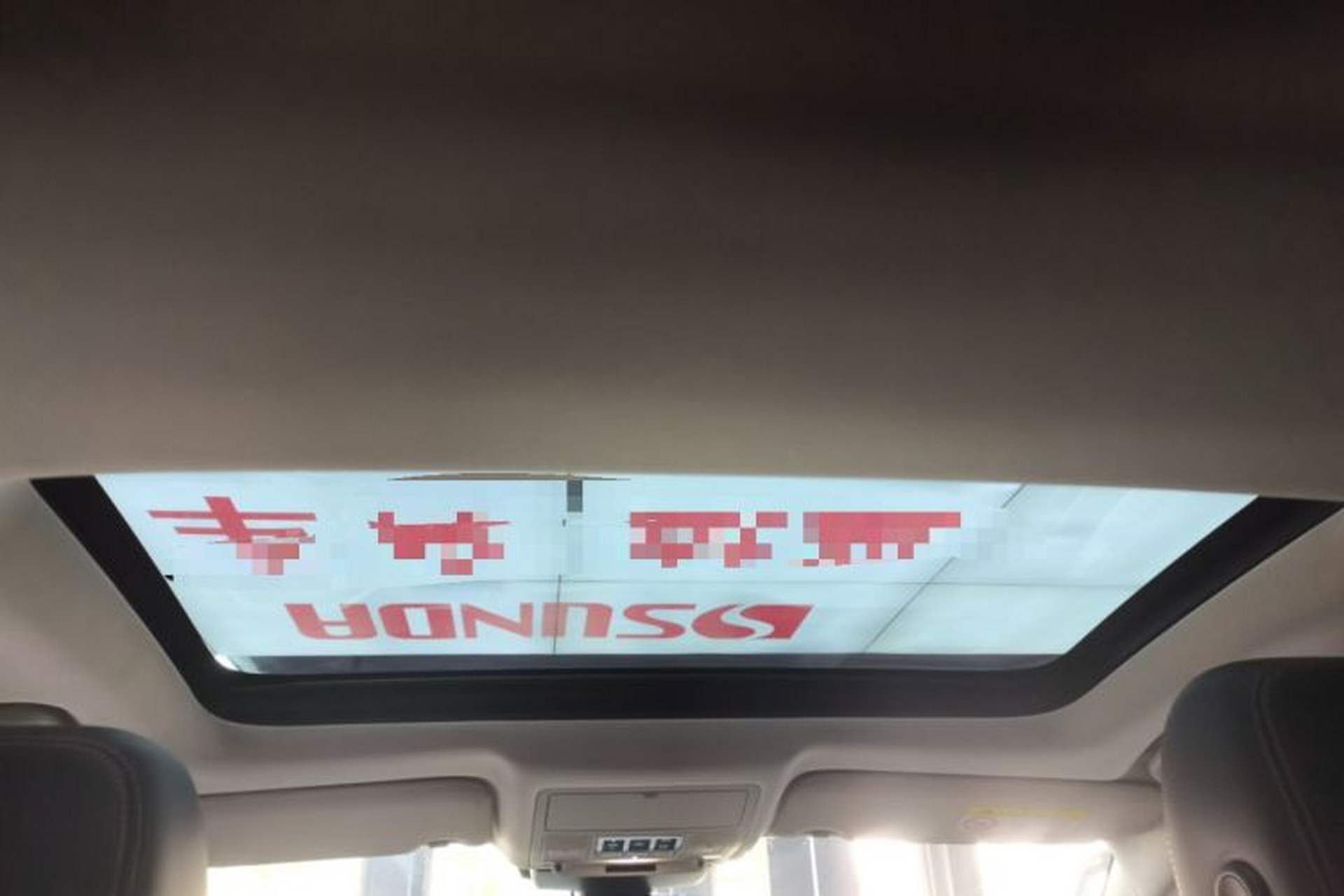 Used Jaguar XEL 2018 2.0T 200 PS Premium Edition Headliner