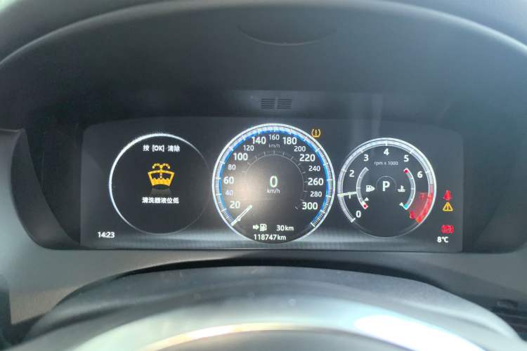 Used Jaguar XEL 2018 2.0T 250 PS Premium Edition Instrument Cluster