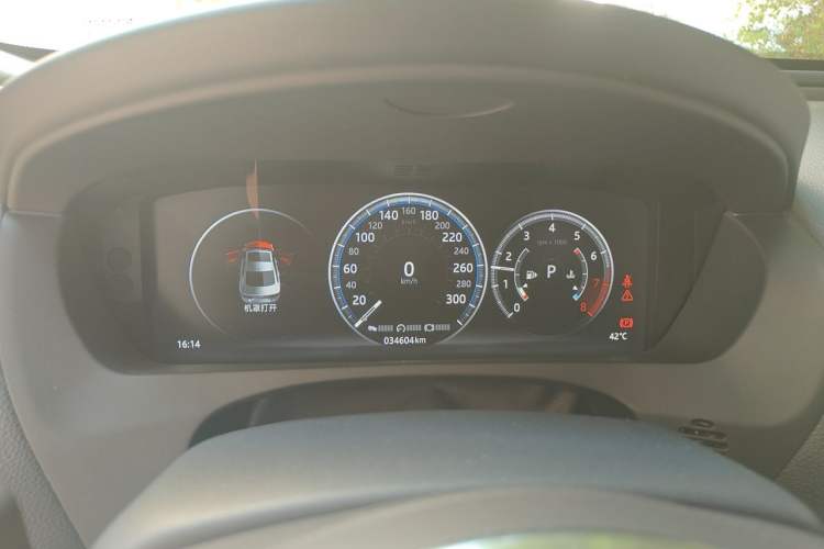 Used Jaguar XEL 2018 2.0T 200 PS Premium Edition Instrument Cluster