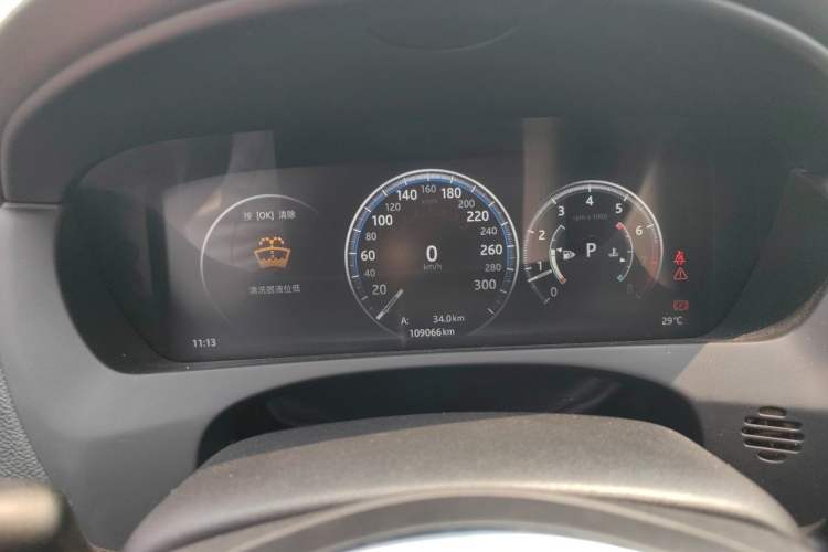 Used Jaguar XEL 2018 2.0T 250 PS Premium Edition Instrument Cluster