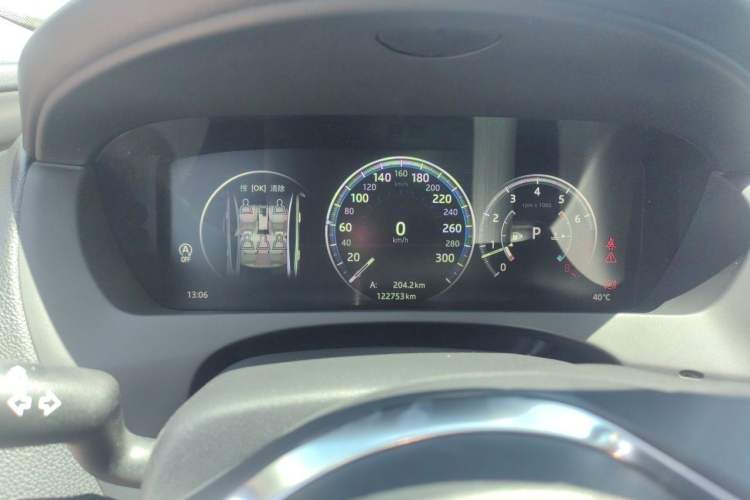 Used Jaguar XEL 2018 2.0T 250 PS Premium Edition Instrument Cluster