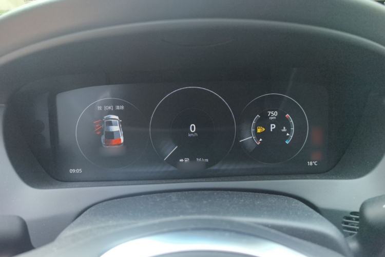 Used Jaguar XEL 2018 2.0T 200 PS Premium Edition Instrument Cluster