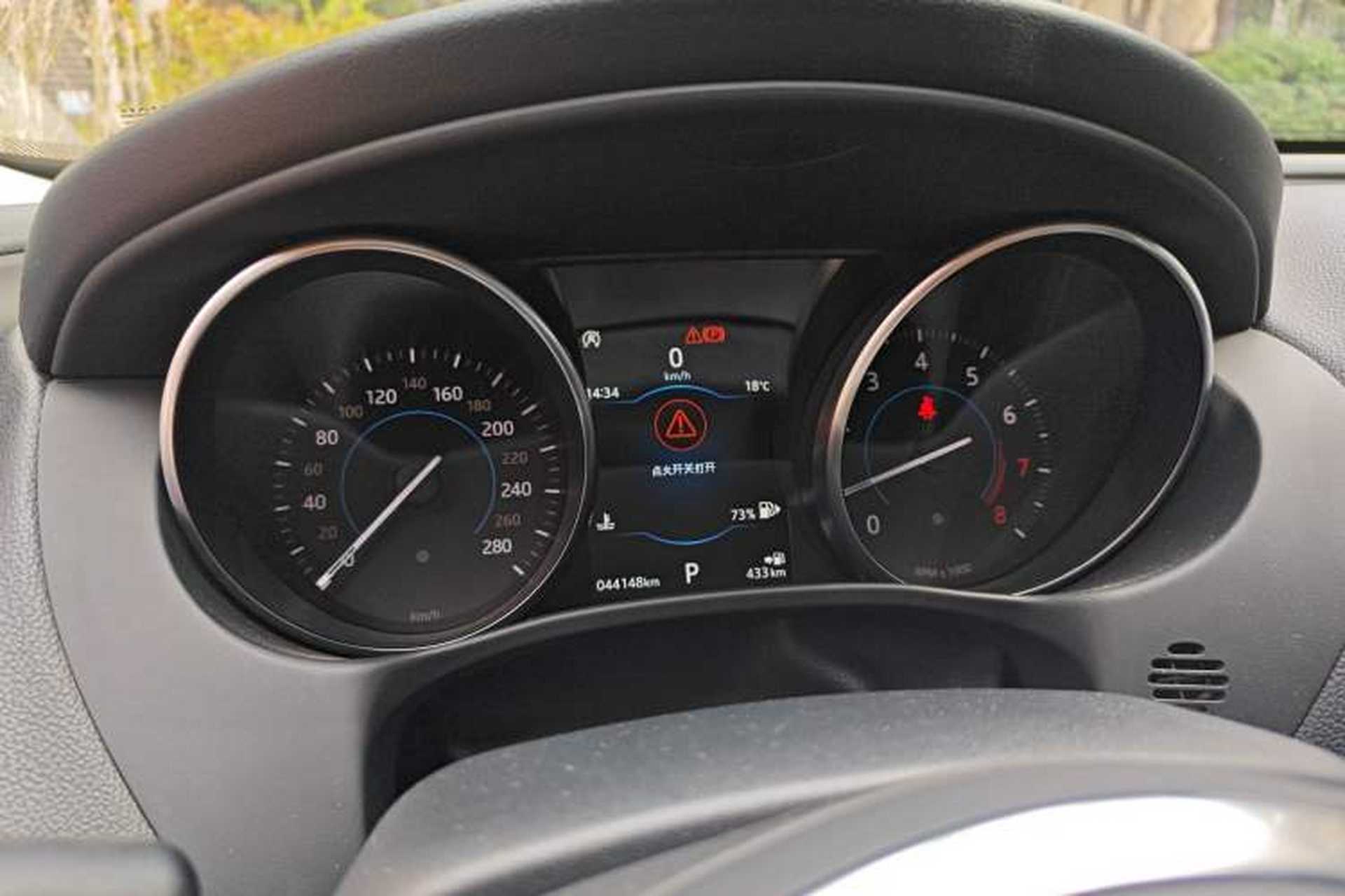 Used Jaguar XEL 2018 2.0T 200 PS Luxury Edition Instrument Cluster