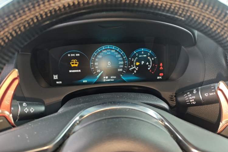 Used Jaguar XEL 2018 2.0T 200 PS Premium Edition Instrument Cluster