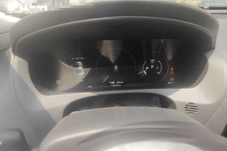 Used Jaguar XEL 2018 2.0T 200 PS Premium Edition Instrument Cluster
