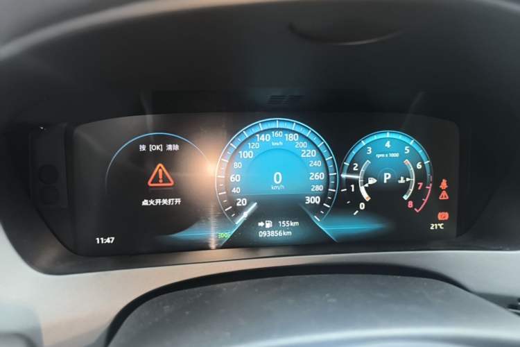 Used Jaguar XEL 2018 2.0T 200 PS Premium Edition Instrument Cluster