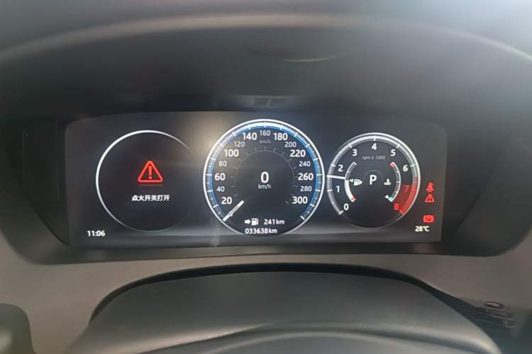 Used Jaguar XEL 2018 2.0T 200 PS Premium Edition Instrument Cluster