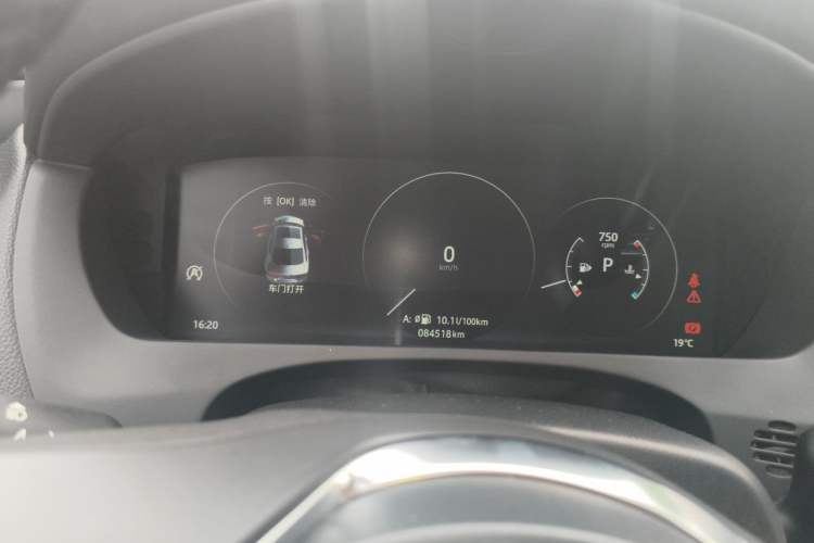 Used Jaguar XEL 2018 2.0T 200 PS Premium Edition Instrument Cluster