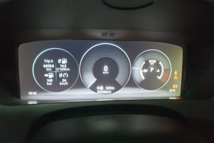 Used Jaguar XEL 2018 2.0T 200 PS Premium Edition Instrument Cluster
