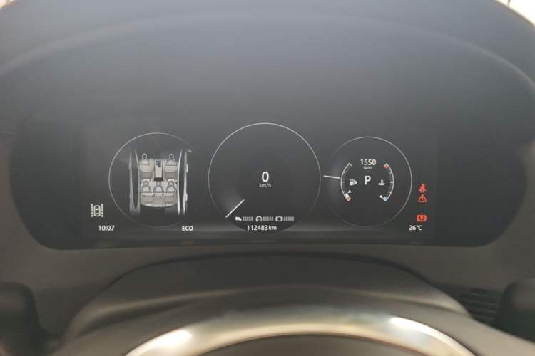 Used Jaguar XEL 2018 2.0T 200 PS Premium Edition Instrument Cluster