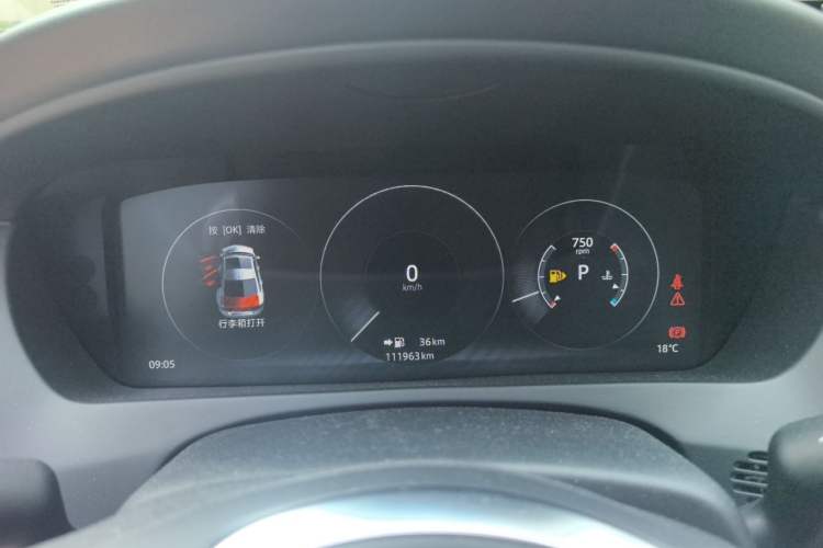 Used Jaguar XEL 2018 2.0T 200 PS Premium Edition Instrument Cluster