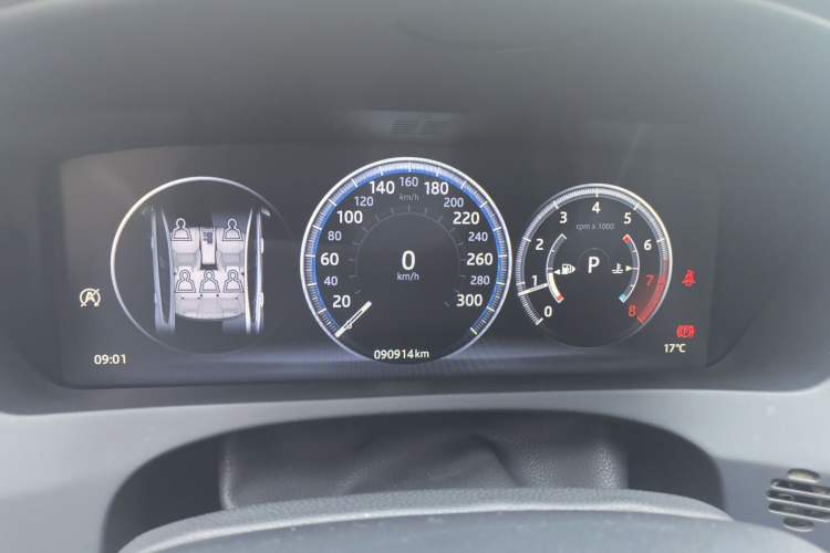 Used Jaguar XEL 2018 2.0T 250 PS Premium Edition Instrument Cluster