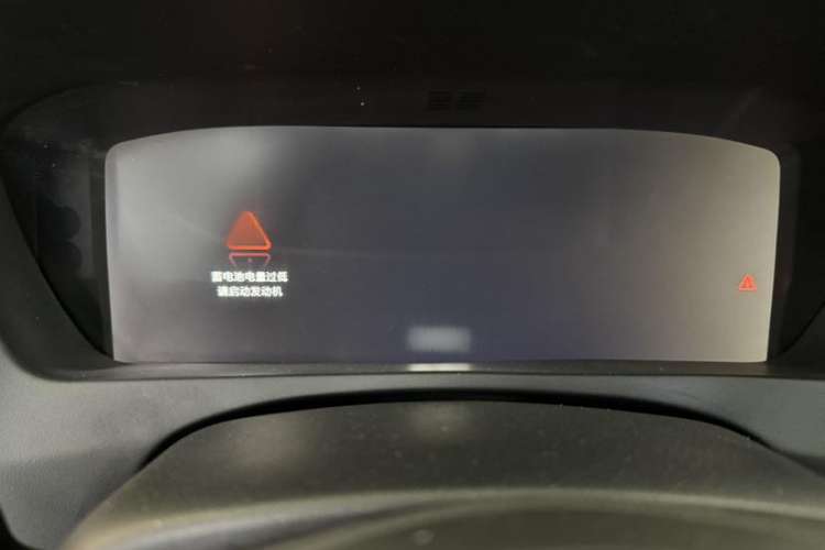Used Jaguar XEL 2018 2.0T 200 PS Premium Edition Interior 2