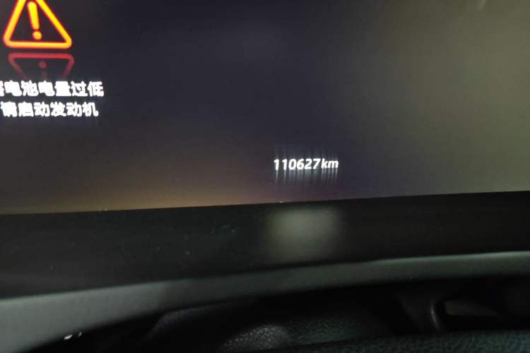 Used Jaguar XEL 2018 2.0T 200 PS Premium Edition Odometer Close Up