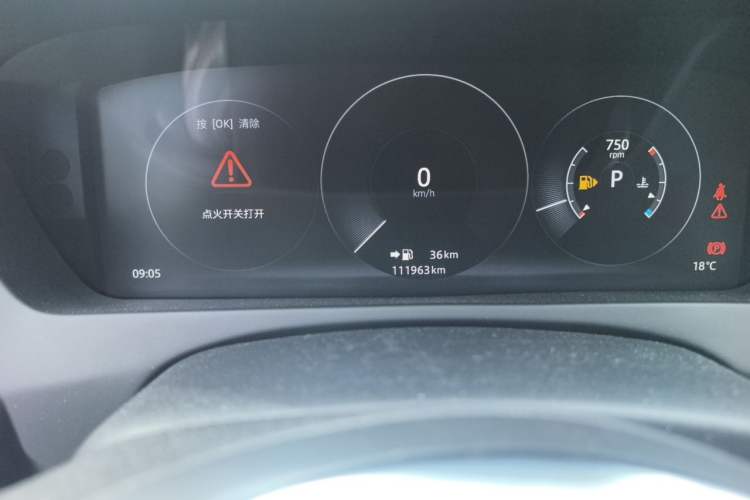 Used Jaguar XEL 2018 2.0T 200 PS Premium Edition Odometer Close Up
