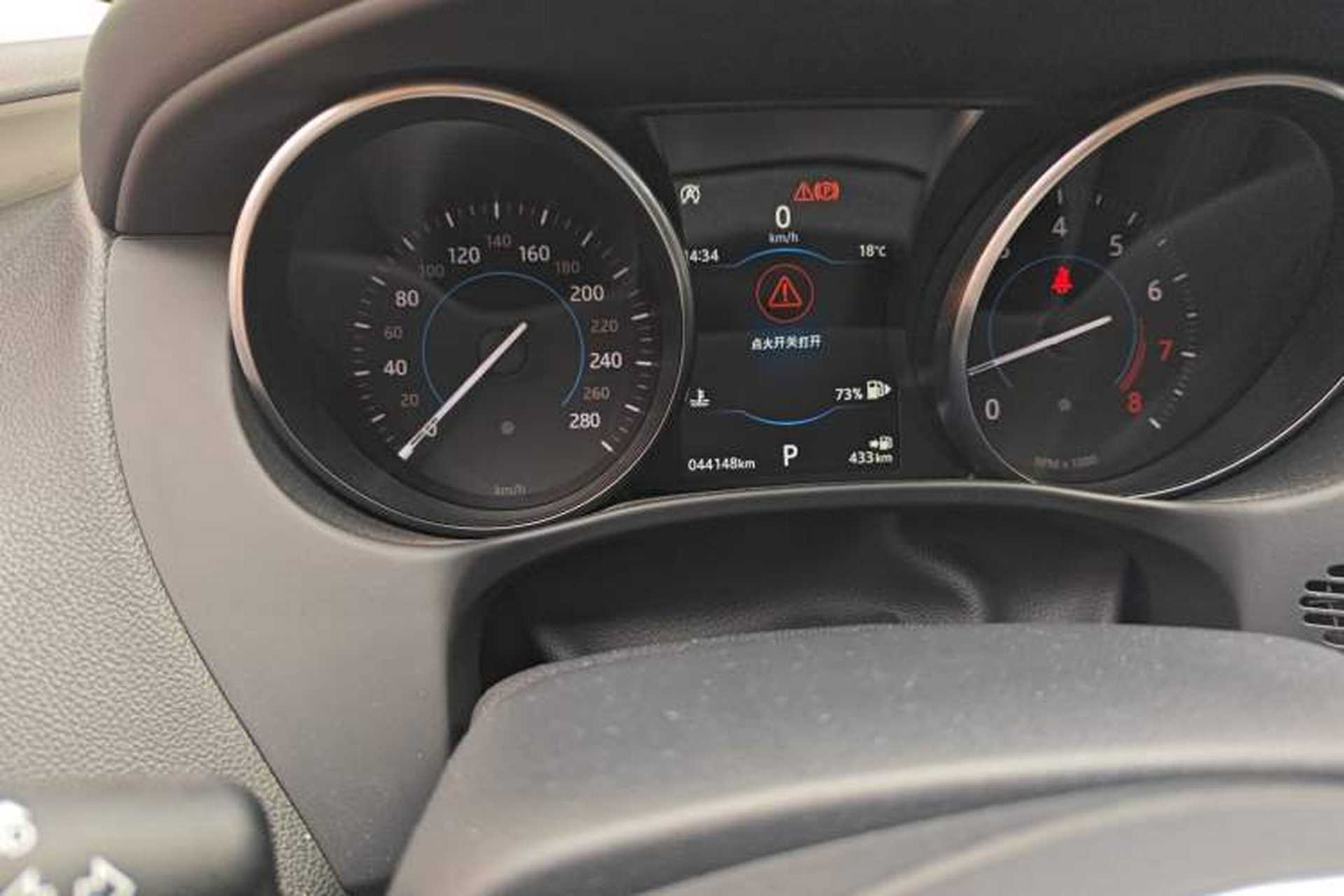 Used Jaguar XEL 2018 2.0T 200 PS Luxury Edition Odometer Close Up