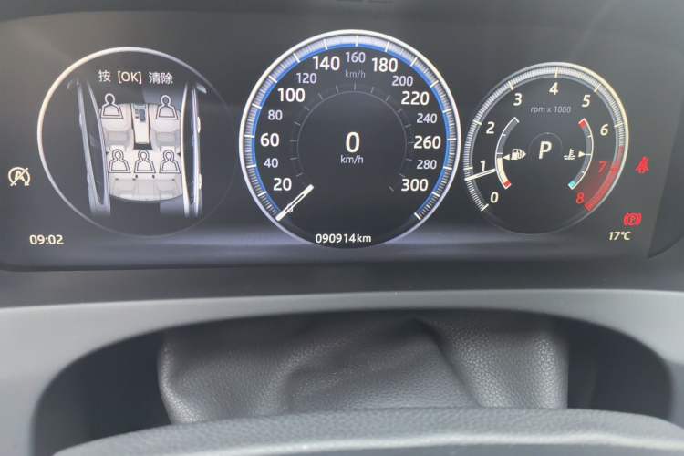 Used Jaguar XEL 2018 2.0T 250 PS Premium Edition Odometer Close Up