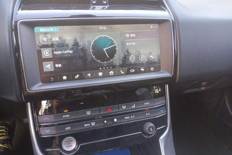 Used Jaguar XEL 2019 2.0T 250 PS Premium Edition Audio And AC Panel