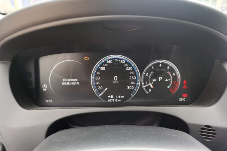 Used Jaguar XEL 2019 2.0T 250 PS Premium Edition Instrument Cluster