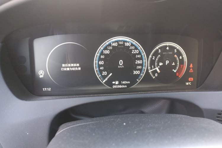 Used Jaguar XEL 2019 2.0T 250 PS Premium Edition Instrument Cluster