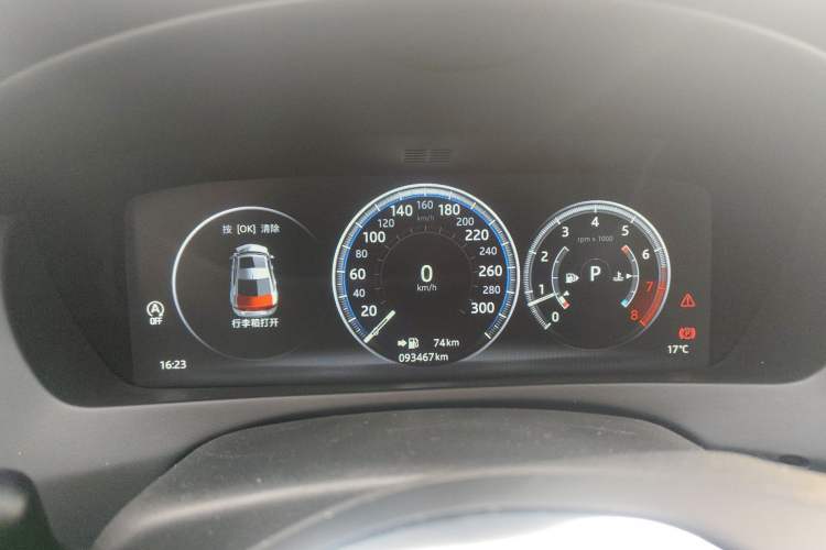Used Jaguar XEL 2019 2.0T 250 PS Premium Edition Instrument Cluster