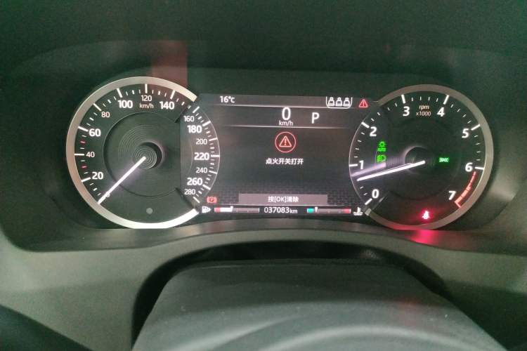 Used Jaguar XEL 2019 2.0T 200 PS Deluxe Edition Instrument Cluster
