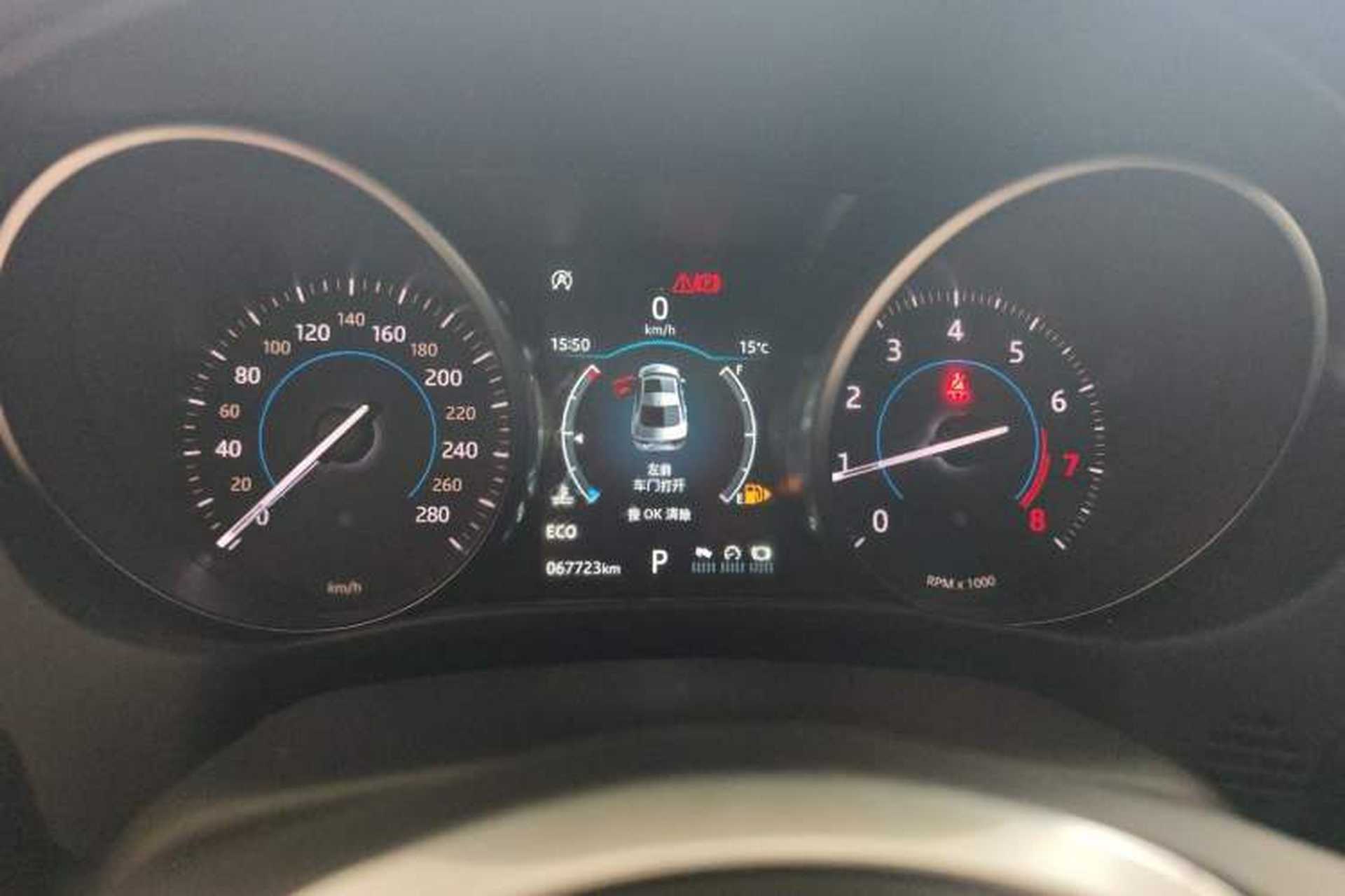Used Jaguar XEL 2019 2.0T 200 PS Luxury Edition Instrument Cluster