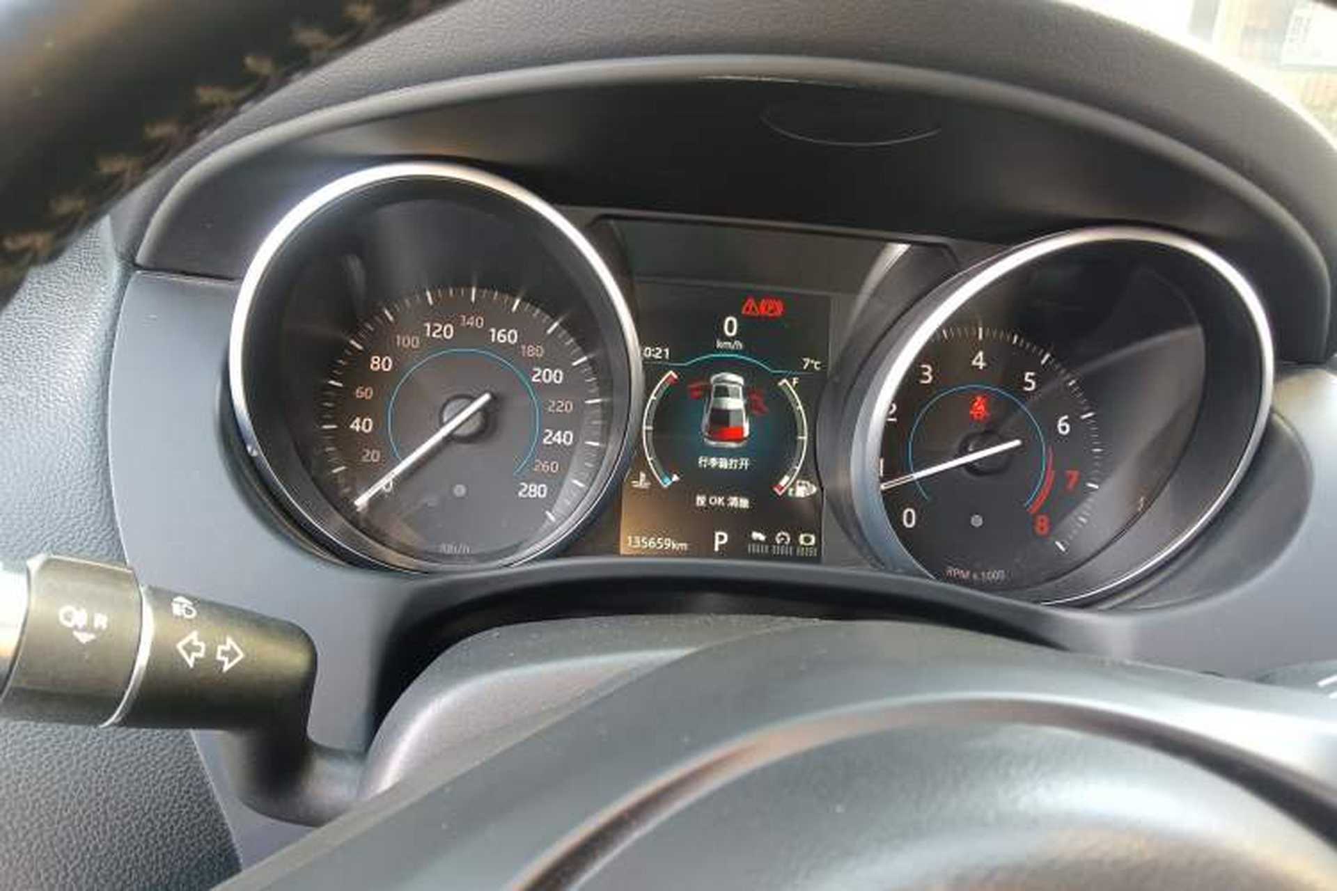 Used Jaguar XEL 2019 2.0T 200 PS Elite Edition Instrument Cluster