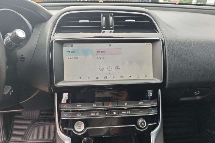 Used Jaguar XEL 2019 2.0T 200 PS Elite Edition Interior 7