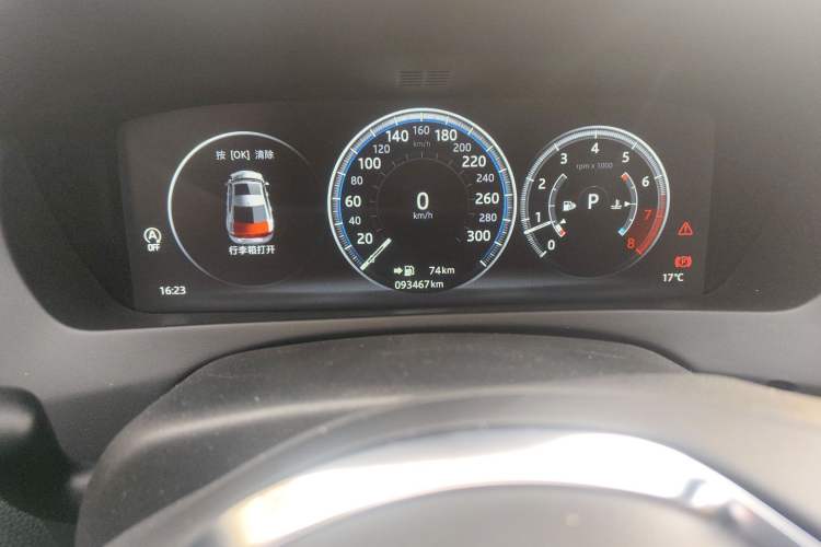 Used Jaguar XEL 2019 2.0T 250 PS Premium Edition Odometer Close Up