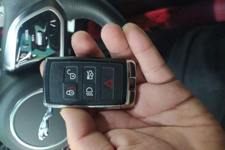 Used Jaguar XEL 2019 2.0T 200 PS Deluxe Edition Vehicle Key