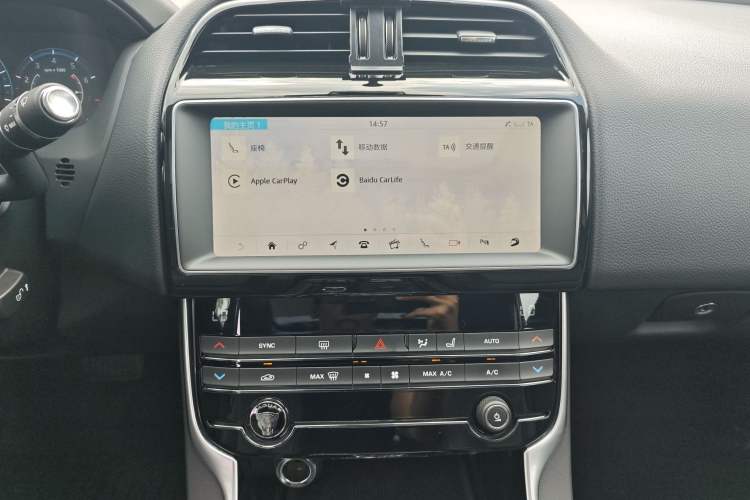 Used Jaguar XEL 2019 2.0T 200 PS Deluxe Edition Audio And AC Panel