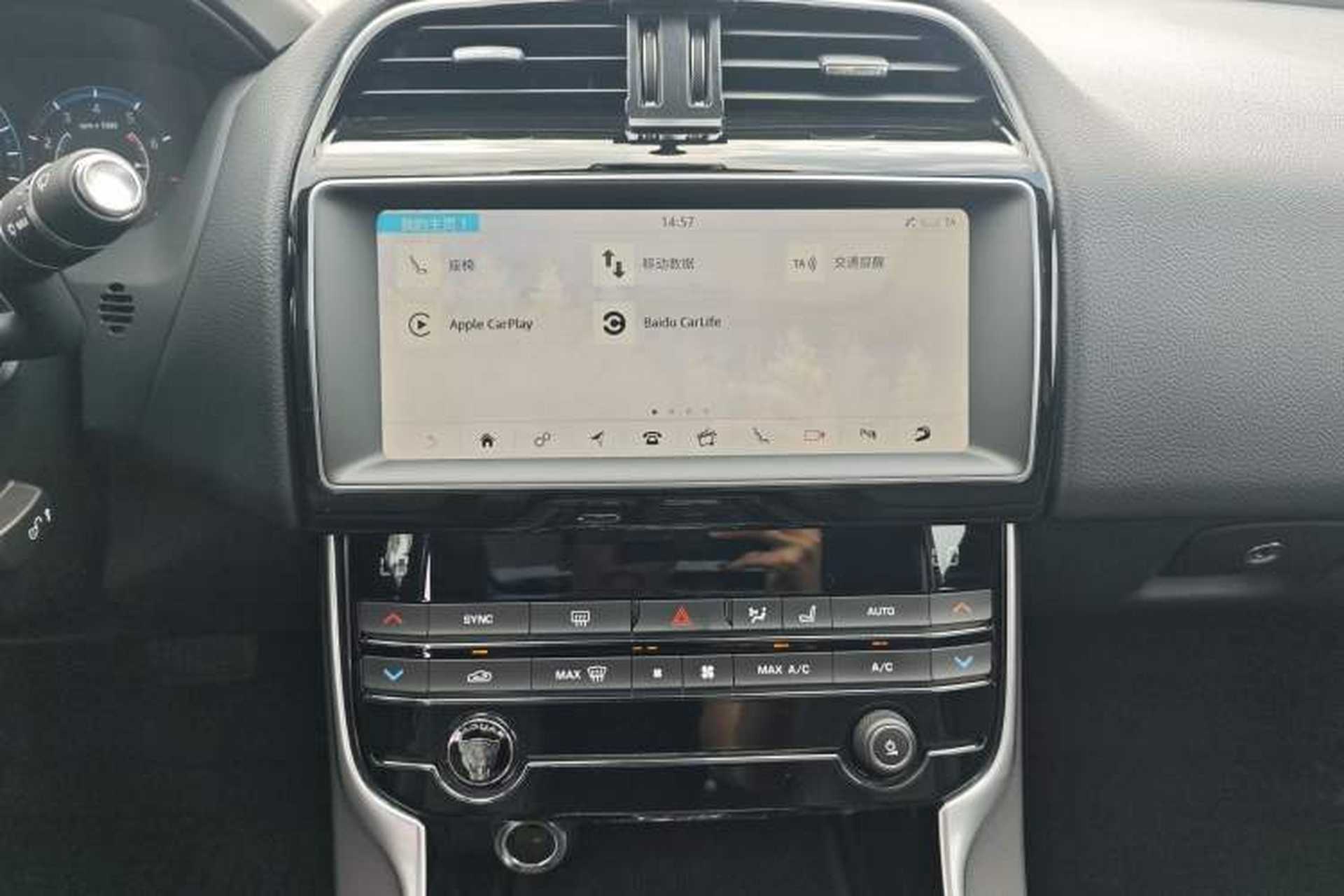 Used Jaguar XEL 2019 2.0T 200 PS Deluxe Edition Audio And AC Panel