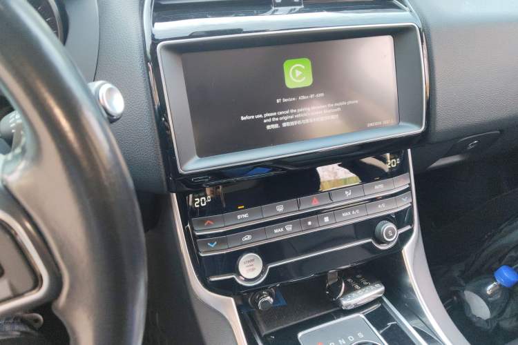 Used Jaguar XEL 2019 2.0T 200 PS Elite Edition Audio And AC Panel