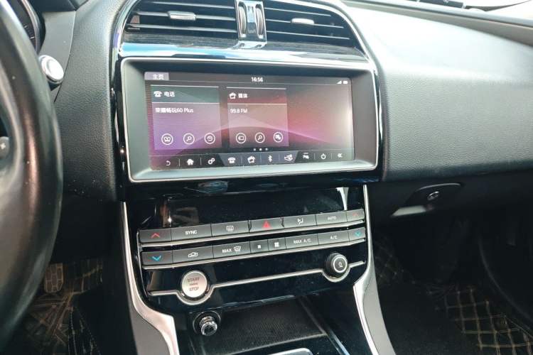 Used Jaguar XEL 2019 2.0T 200 PS Luxury Edition Audio And AC Panel