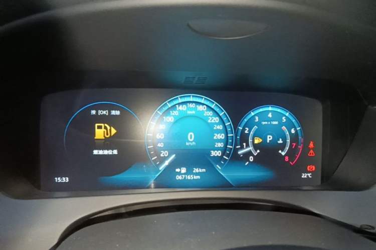Used Jaguar XEL 2019 2.0T 200 PS Deluxe Edition Instrument Cluster
