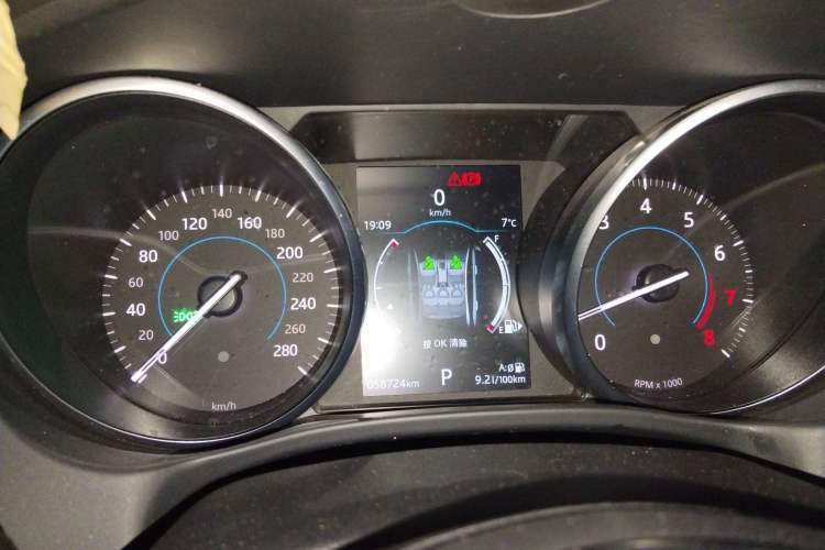 Used Jaguar XEL 2019 2.0T 200 PS Luxury Edition Instrument Cluster