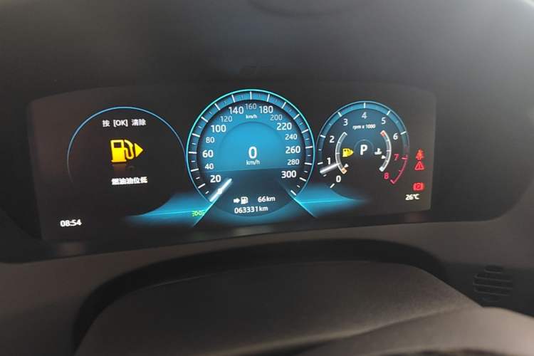 Used Jaguar XEL 2019 2.0T 200 PS Deluxe Edition Instrument Cluster