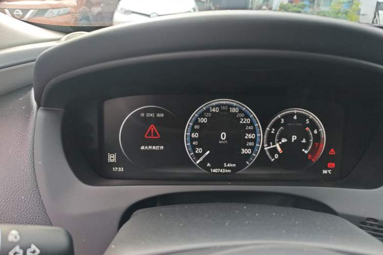 Used Jaguar XEL 2019 2.0T 200 PS Deluxe Edition Instrument Cluster