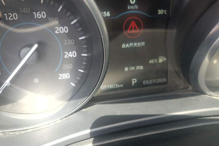 Used Jaguar XEL 2019 2.0T 200 PS Luxury Edition Instrument Cluster